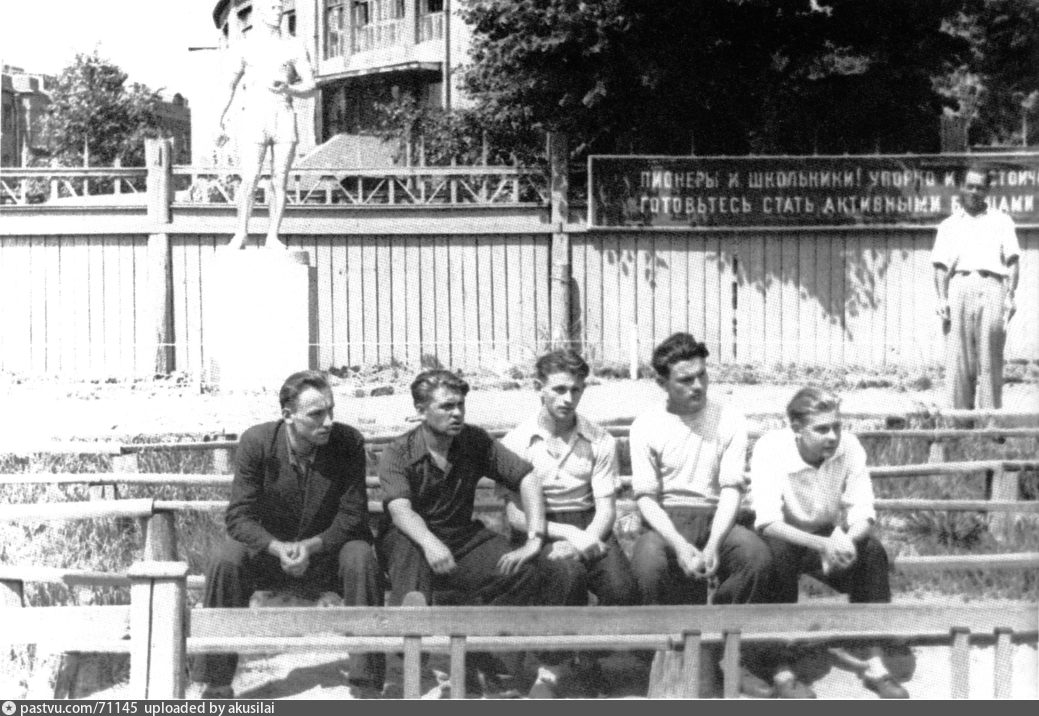 Стадион красное на волге