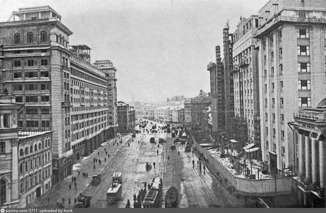 Москва 1935