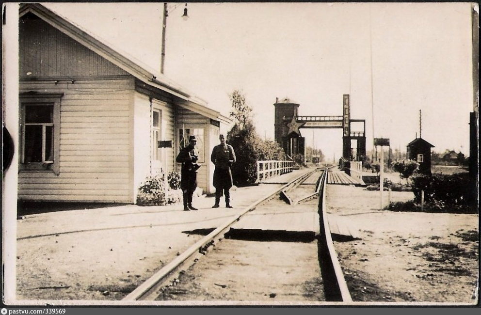 Финляндский вокзал белоостров. Белоостров 1939. Белоостров до войны. Пограничный вокзал Белоостров. Советско-финская граница Белоостров.