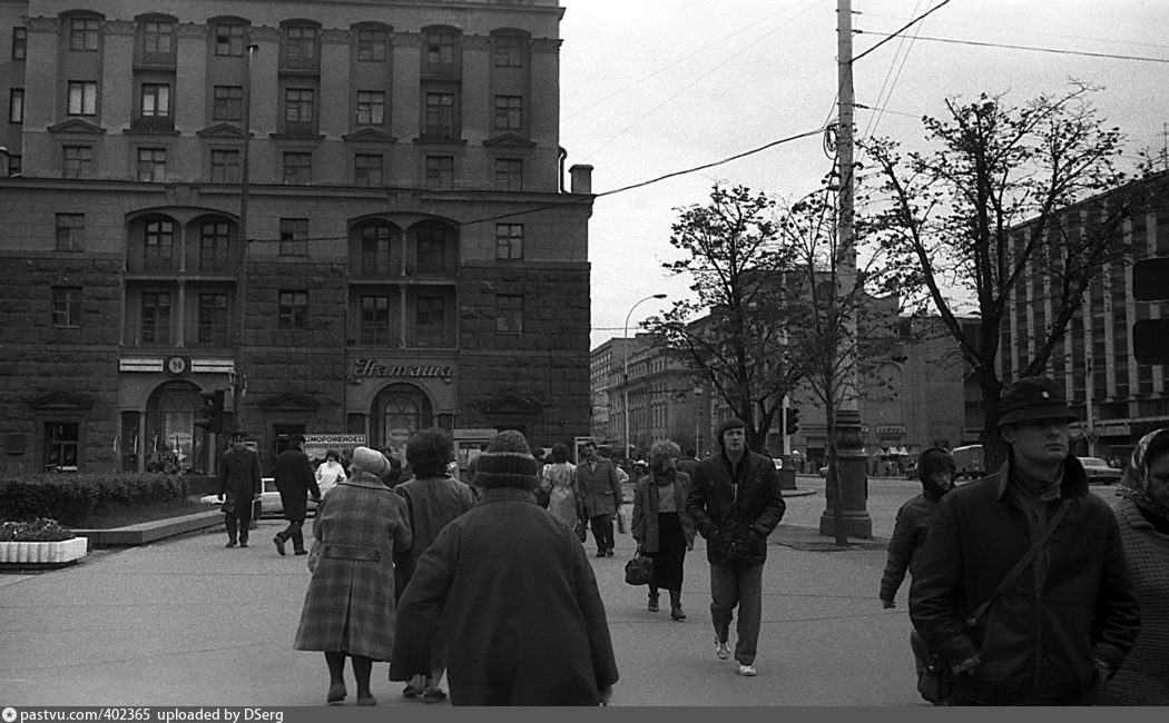 Наташа на улицах города - 77 фото