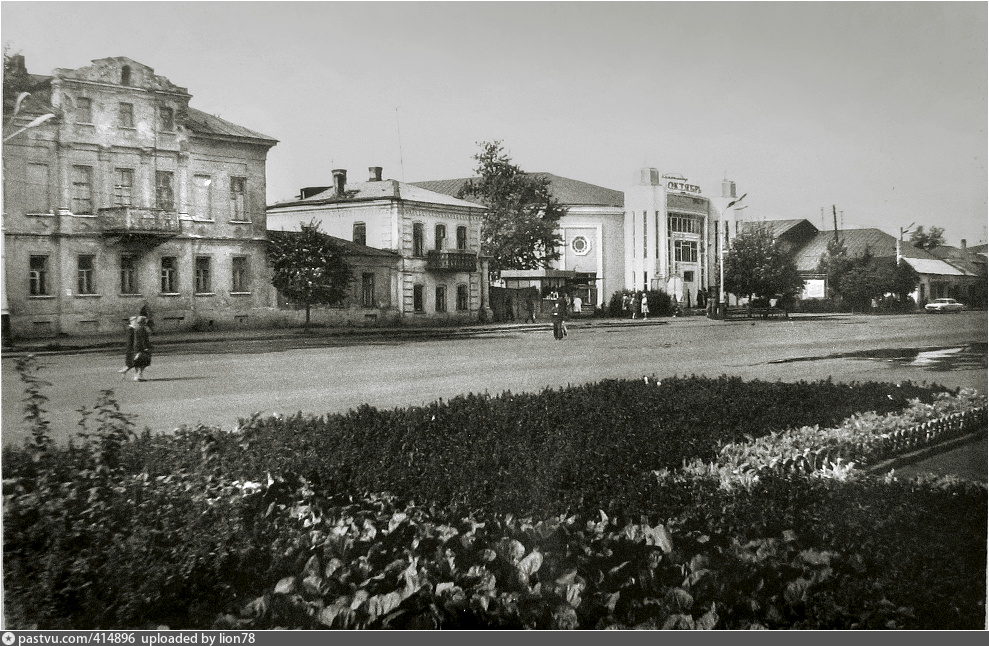 Мичуринск старые фотографии