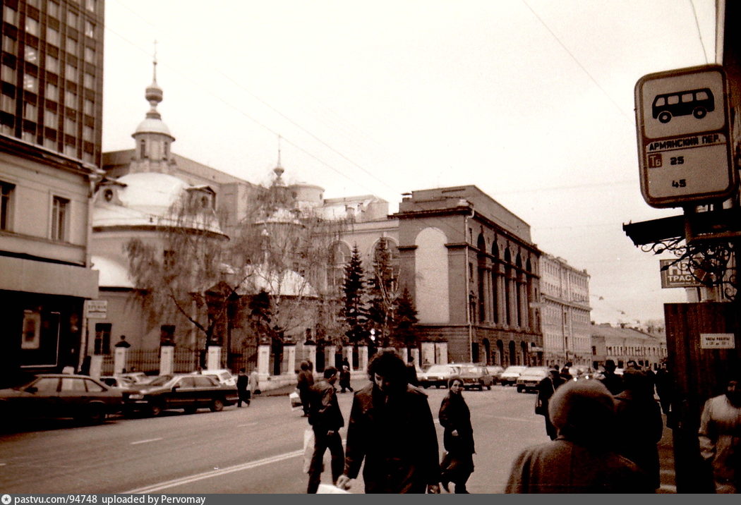 Старые фотографии покровки