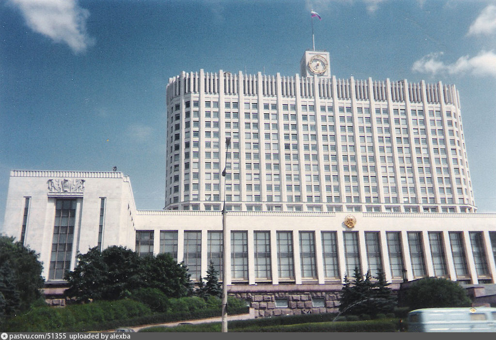 2 верховный совет. Чечулин дом советов РСФСР (дом правительства РФ). 1965-81 Архитектура. Дом советов РСФСР (дом правительства РФ). Здание Верховного совета РСФСР. Здание совета министров РСФСР (ныне дом правительства РФ).