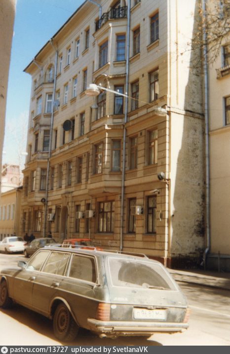 Ул. Жуковского, дом 5
