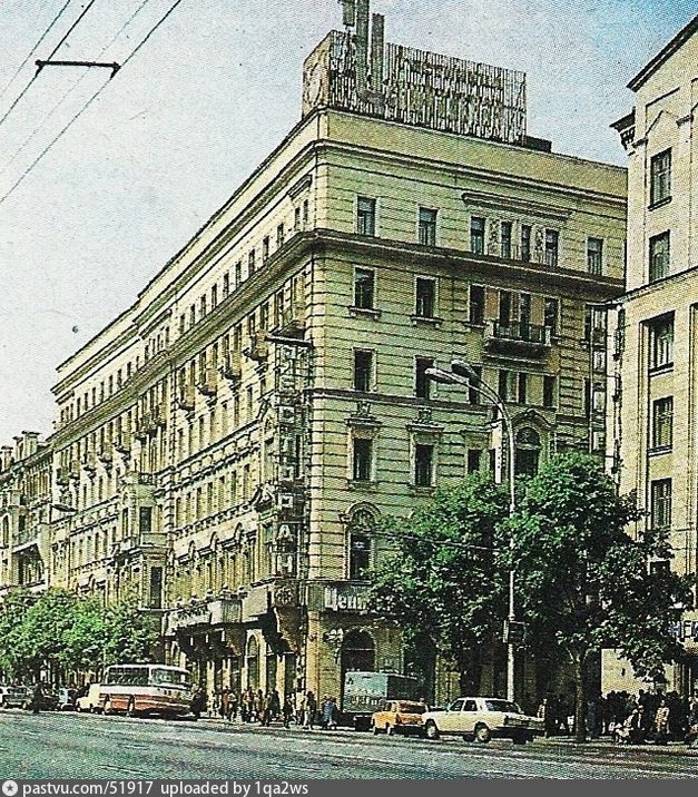 Гостиница центральная москва тверская 10 фото