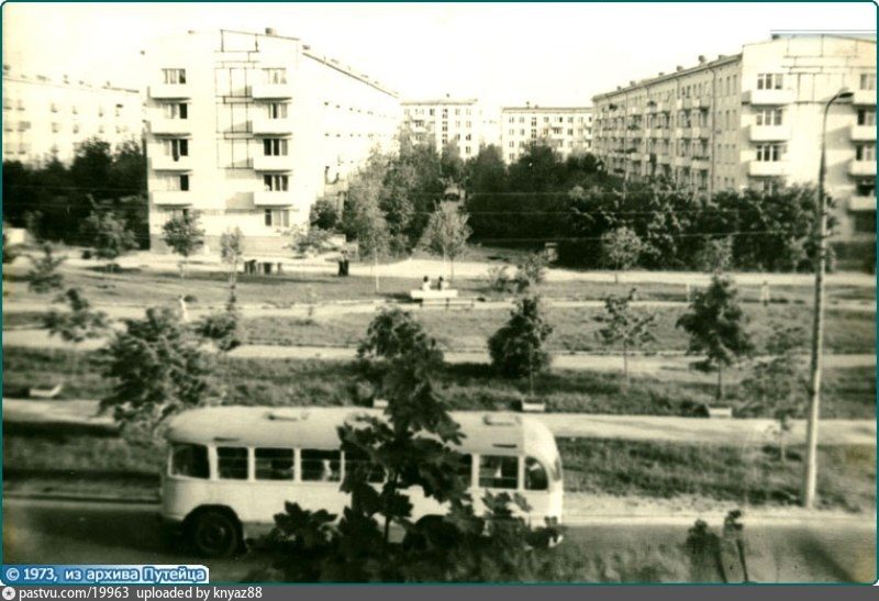 Бескудниково старое фото