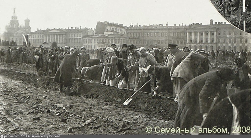 Санкт петербург 1920 года