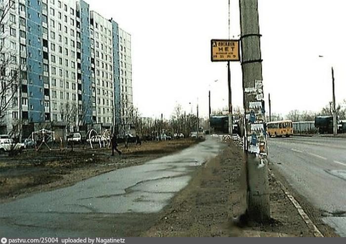 Нагатинский затон старые фотографии