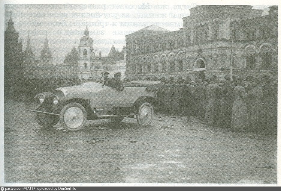 Самый первый советский автомобиль