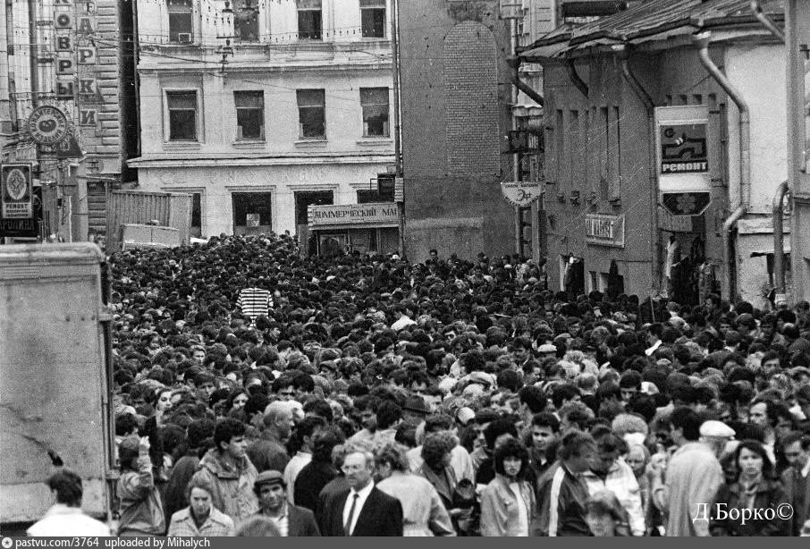 Фотографии 1992 года. Столешников переулок Москва в 90е годы. Столешников переулок в 90-е. Столешников переулок 1990. Москва 1992 год.