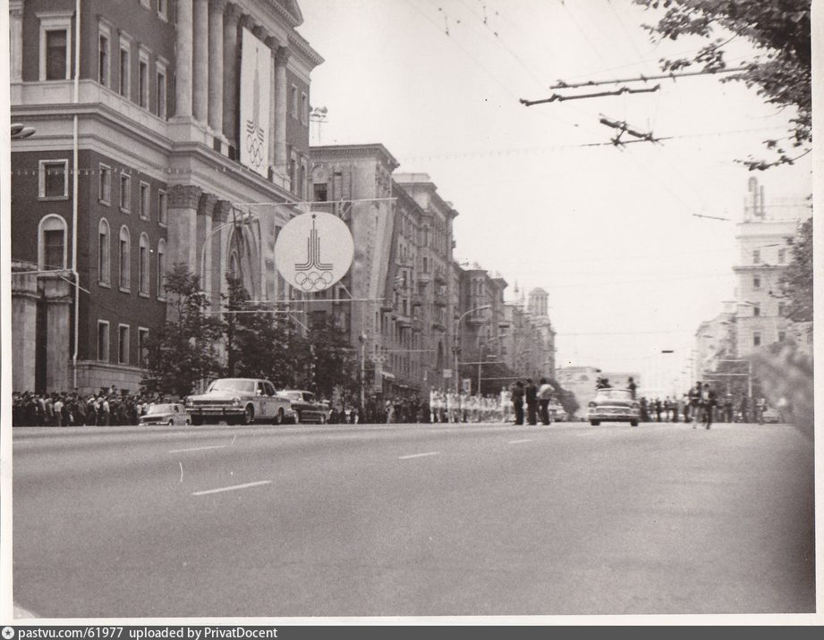 Городок моссовета. Здание Моссовета 1980. Городок Моссовета старые фото. Городок Моссовета в Москве на карте.