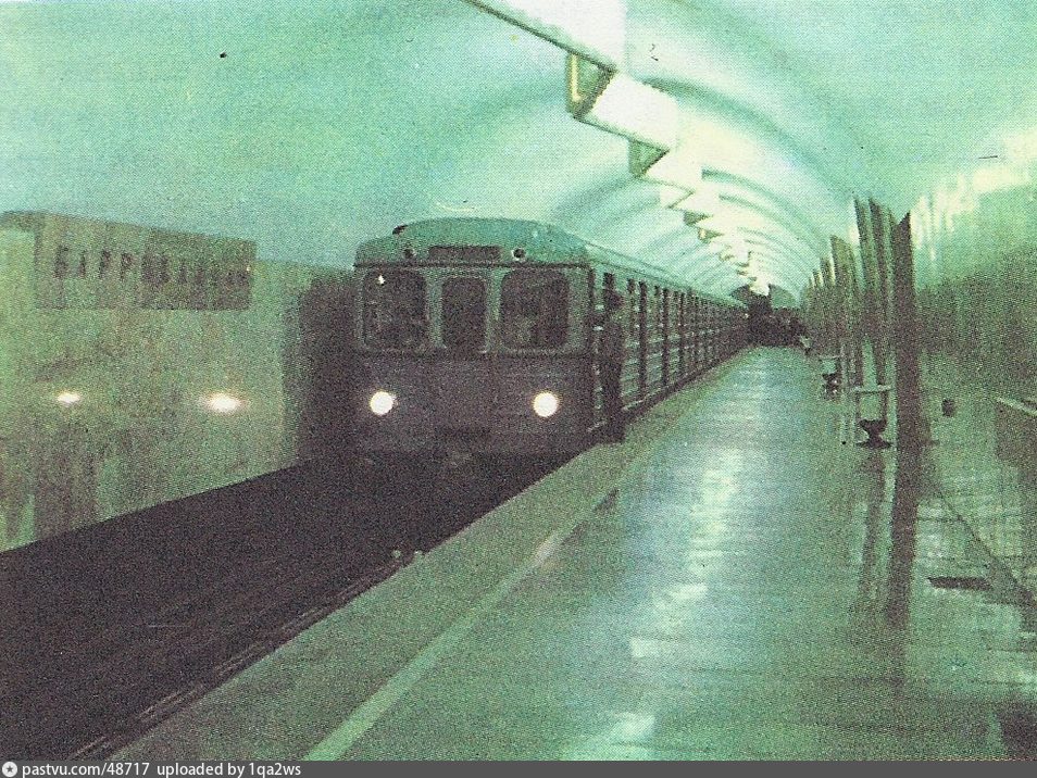 Баррикадная метро