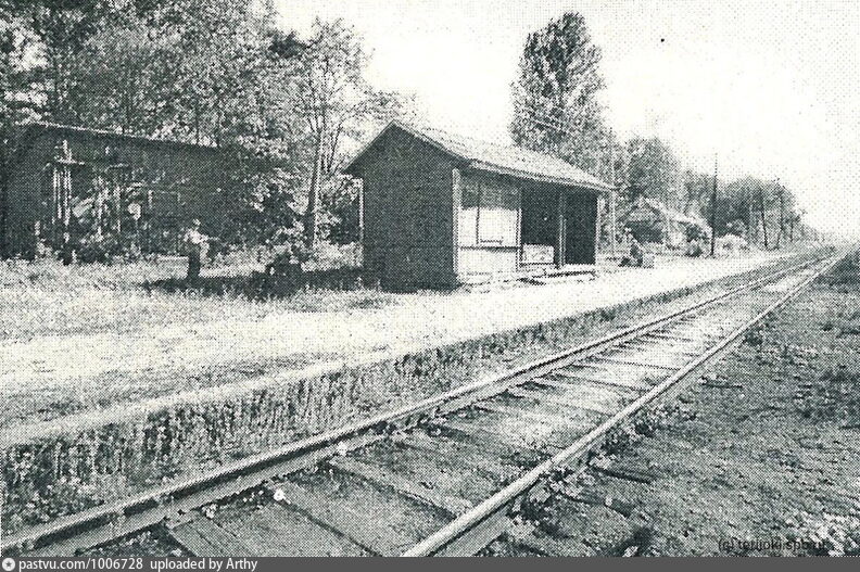 Старинные фото станции Молодёжное  разных лет. Поезда,История