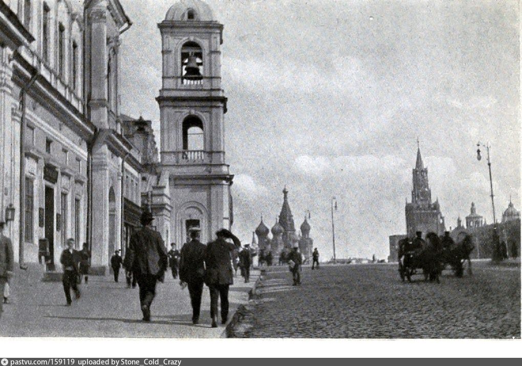 Москва много лет назад