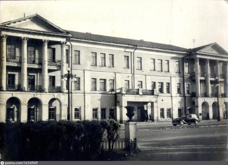 Уральская консерватория имени м п мусоргского. Свердловск Россия.