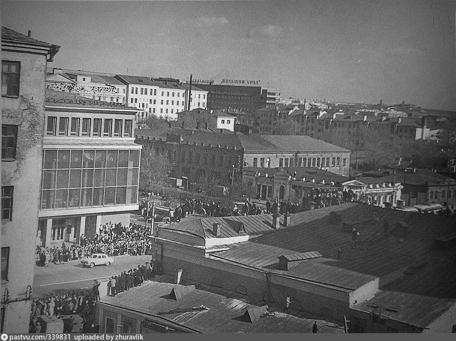 Свердловск 70 Годы Фото