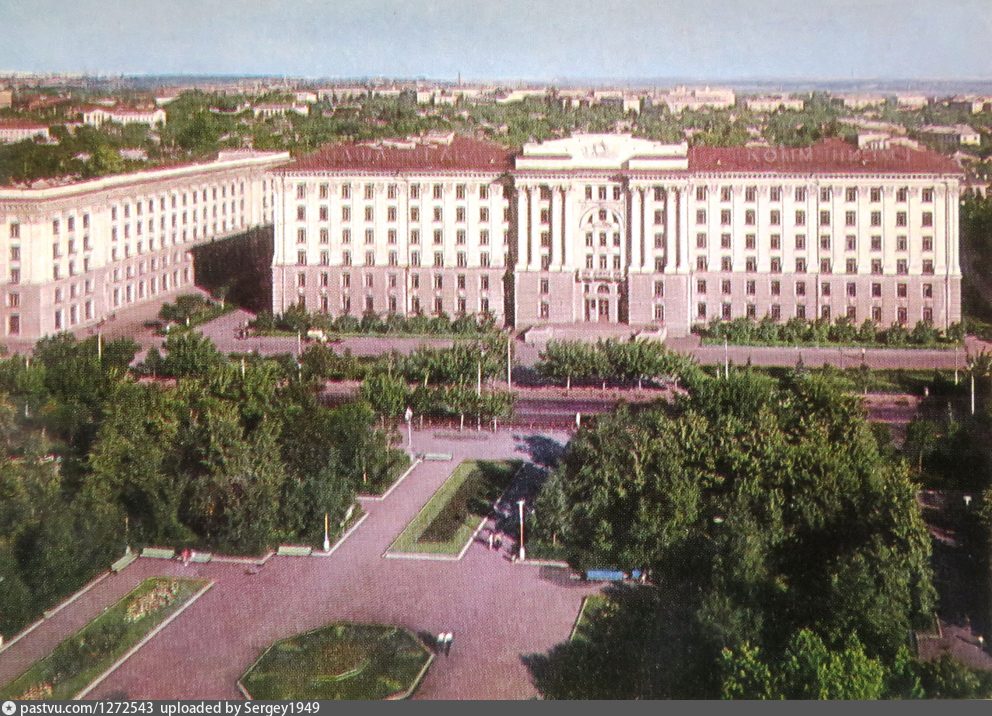 каталог Куйбышев