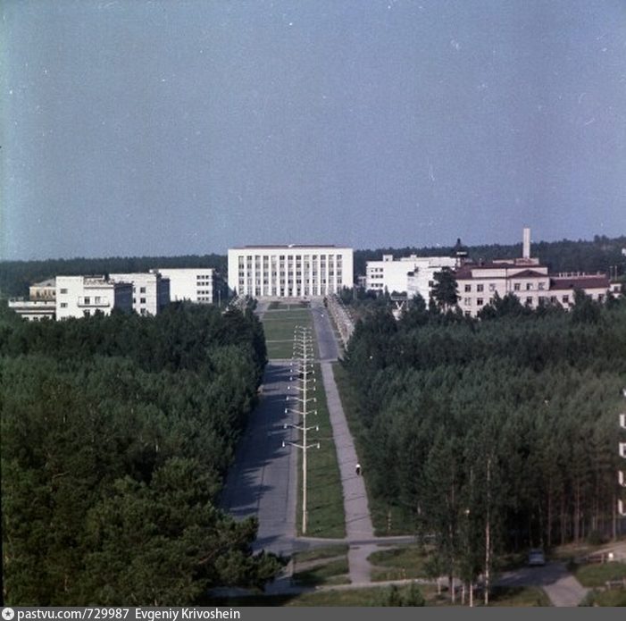 Академгородок старые фотографии