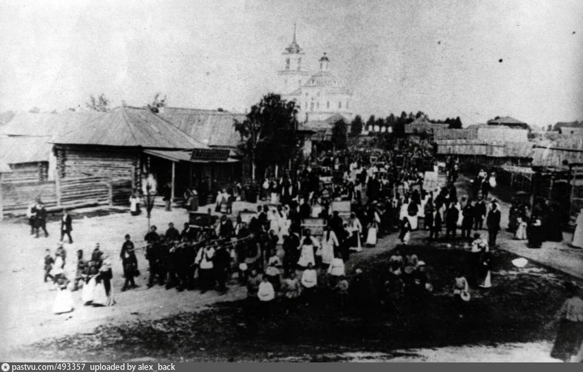 Старинные фотографии верхней пышмы