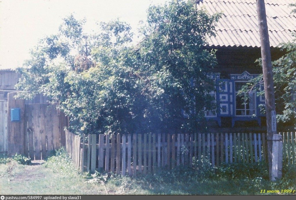 Школа Усть Колба Фото
