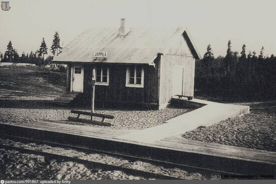 Старинные фото станции Яппиля разных лет. Старинные фото станции Яппиля разных лет. Поезда,История