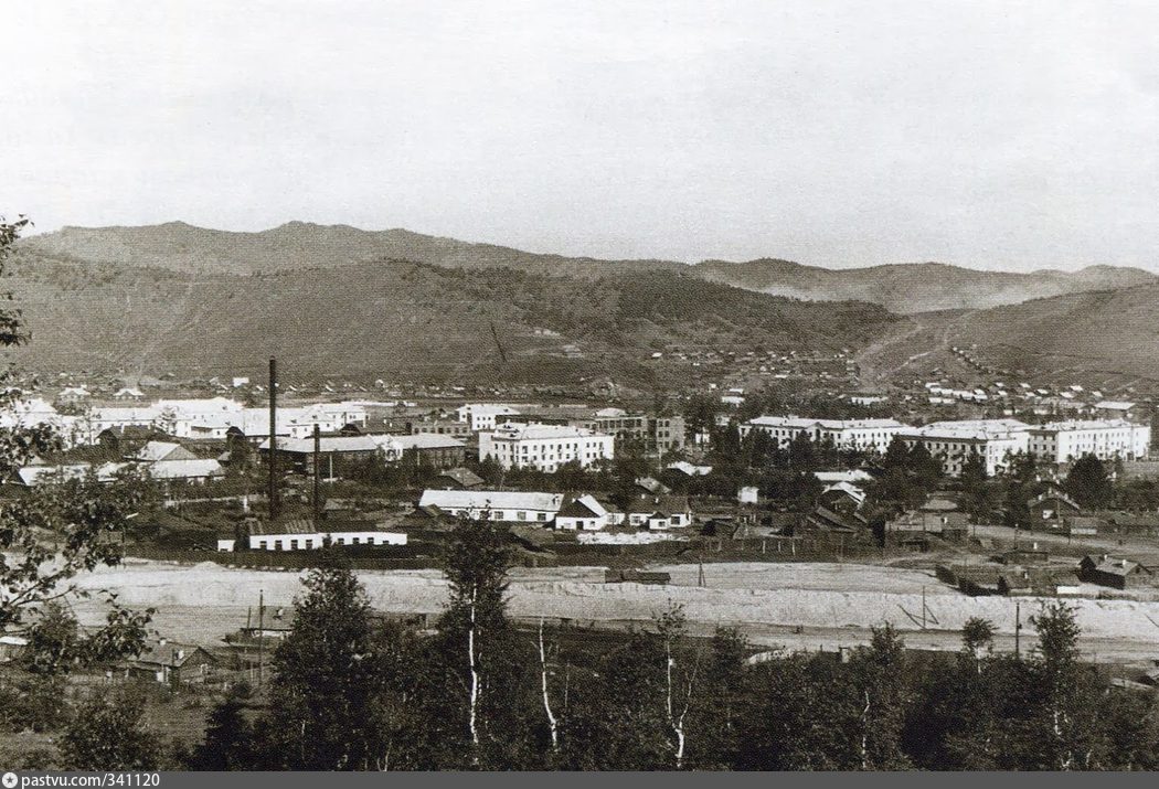 каталог Закаменск