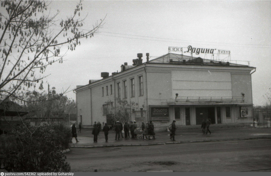 Старые фото краснокамска