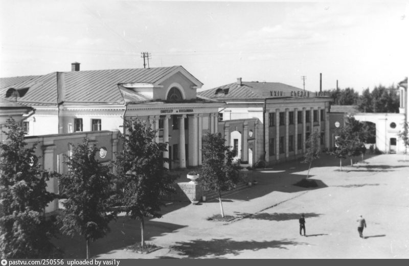 Заводы копейска. Копейск 1950. Старый Копейск. Дворец Калинина Копейск. Старый город Копейск.