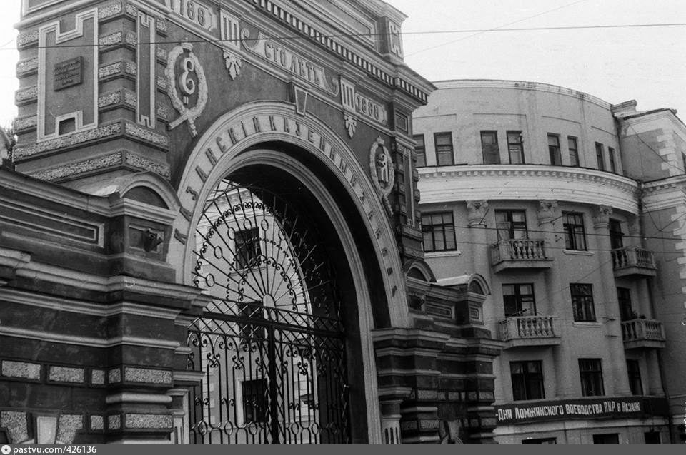 Красные Ворота Фото