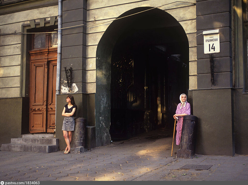 Фото по запросу Домашнее ретро - страница 2