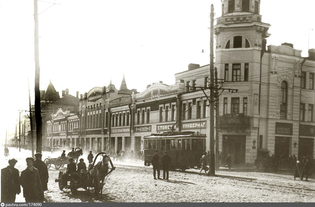 Город орел в прошлом. Старый город Орел. Город Орел дореволюционный. Город Орел в старину. Город Орел 19 век.