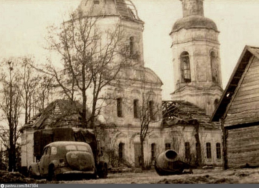 Фото Холм Жирковского Района