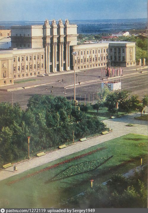 каталог Куйбышев
30