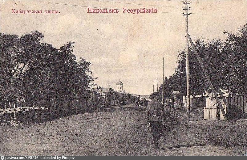 Хабаровская Улица Фото