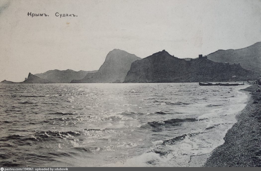 судак пляж до революции. ловля судака. рыбалка в июне. блеснение судака. я люблю крым.