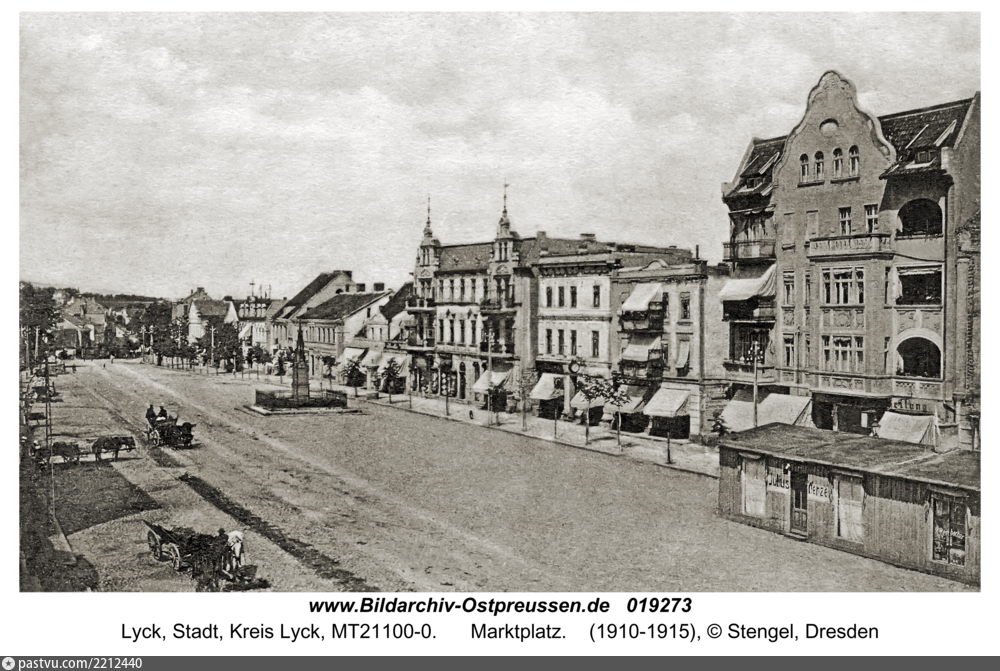 Lyck, Marktplatz