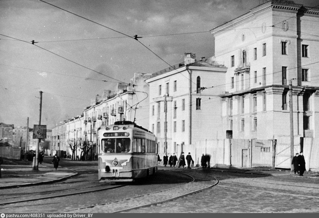 Минск старые фотографии транспорта