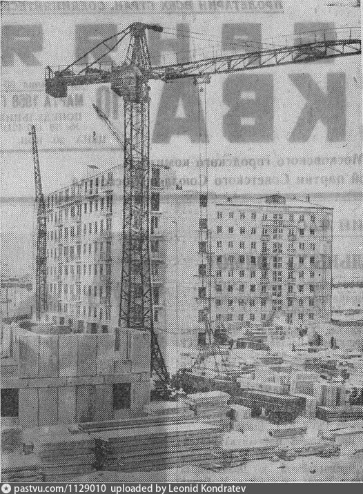 Строительство на 1-й Хорошёвской улице