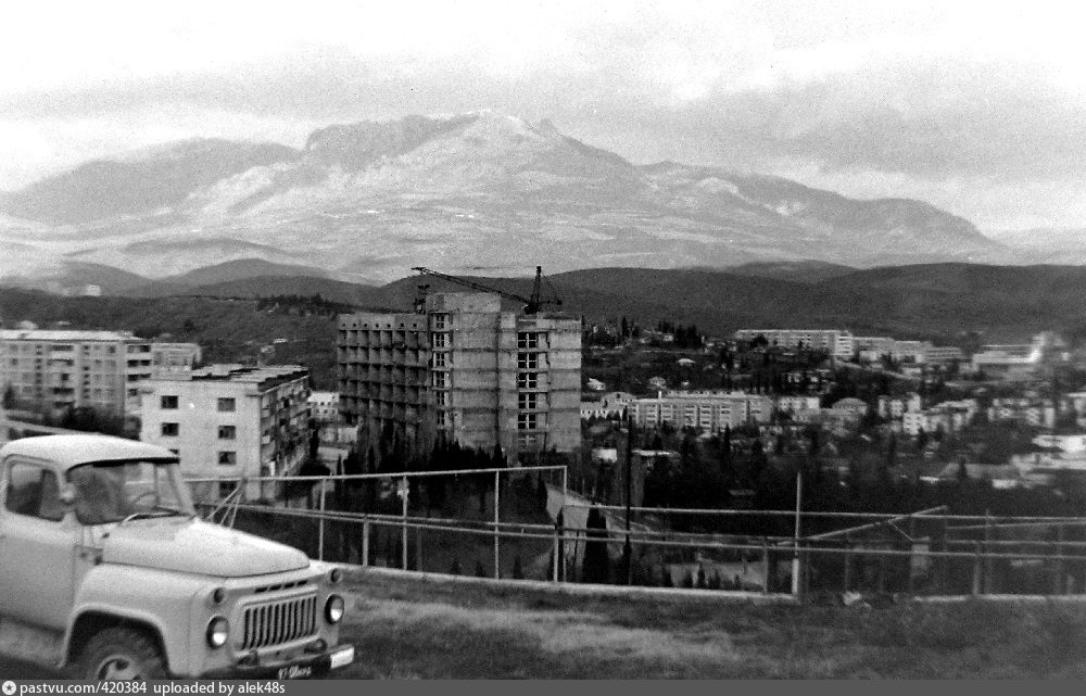 Алушта фото ссср Вид Алушты в сторону Демерджи