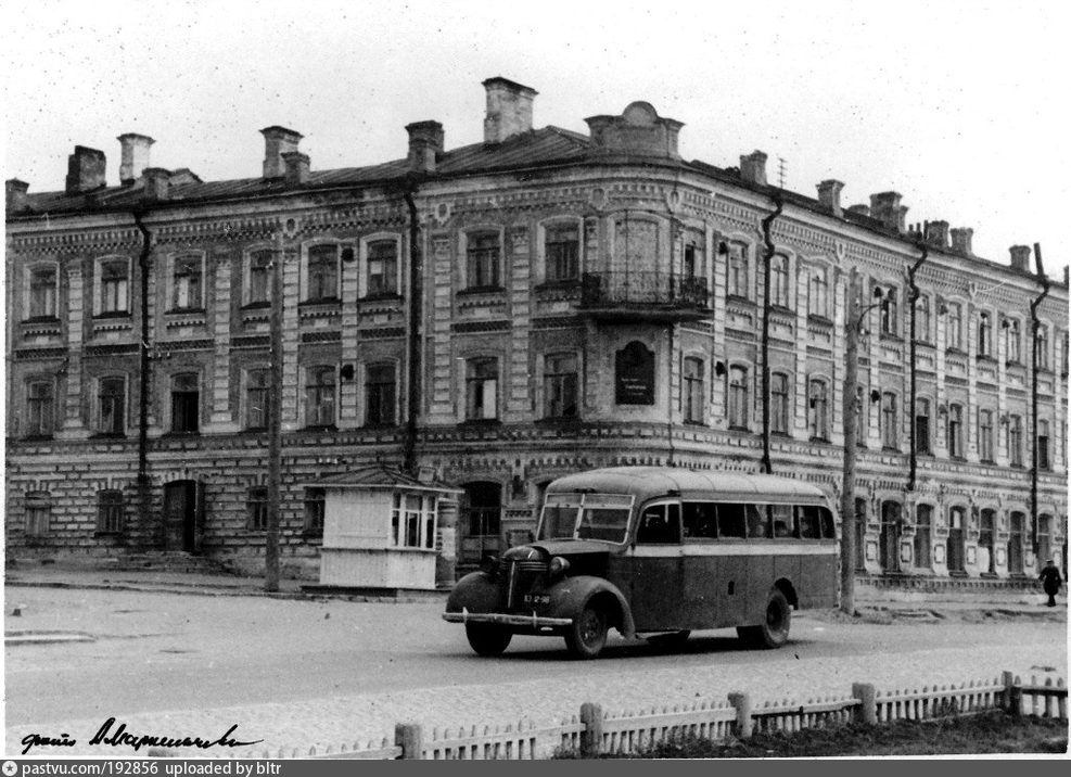 Фото ульяновска 70 80 годов