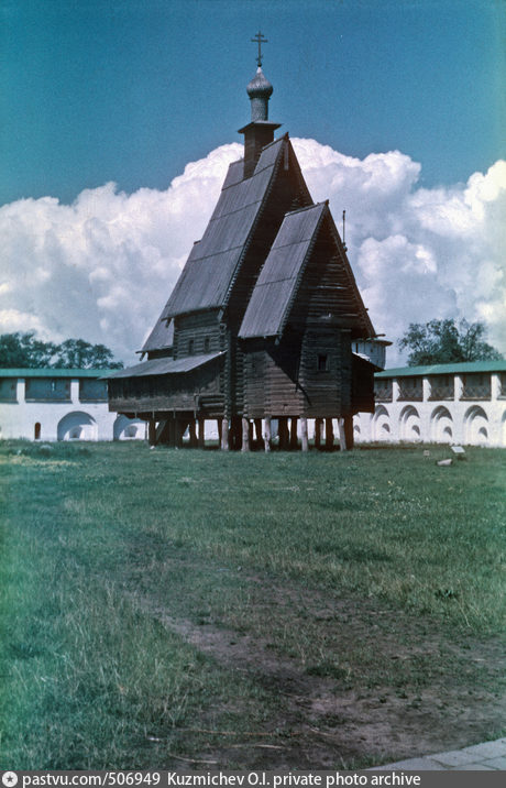 Села спас. Церковь Спаса из села Вежи Кострома. Преображенская Церковь из села спас-Вежи. Спасская Церковь из села Вежи.. Церковь Преображения села спас-Вёжи.