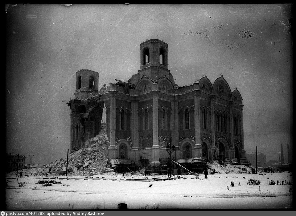 когда разрушили храм христа спасителя в москве