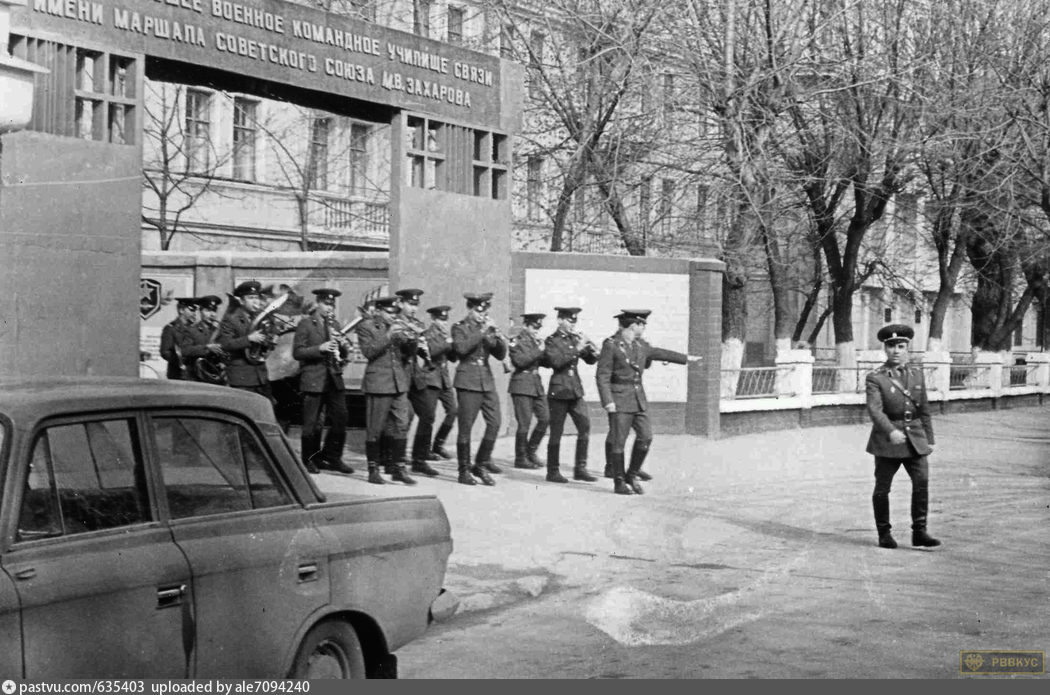 Училище связи рязань фото