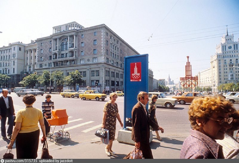 Фото москвы 1980 х годов