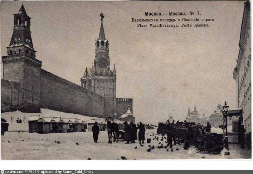 Троицкие ворота кремля со стороны манежа схема. Спасские ворота Кремля до войны. Васильевская площадь. Красная площадь 1905. Васильевские ворота Кремля.