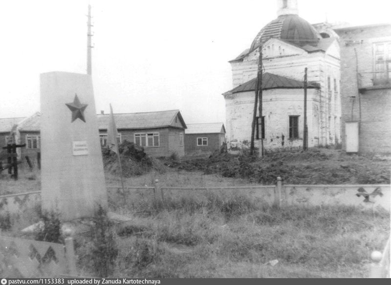 Фото история села часово