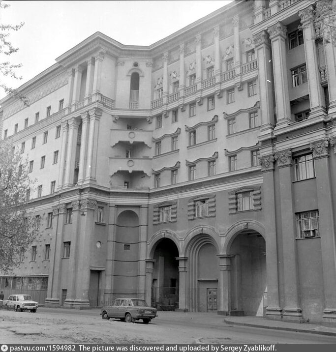 Проспект Мира, дом 11. Дом Наркомата связи