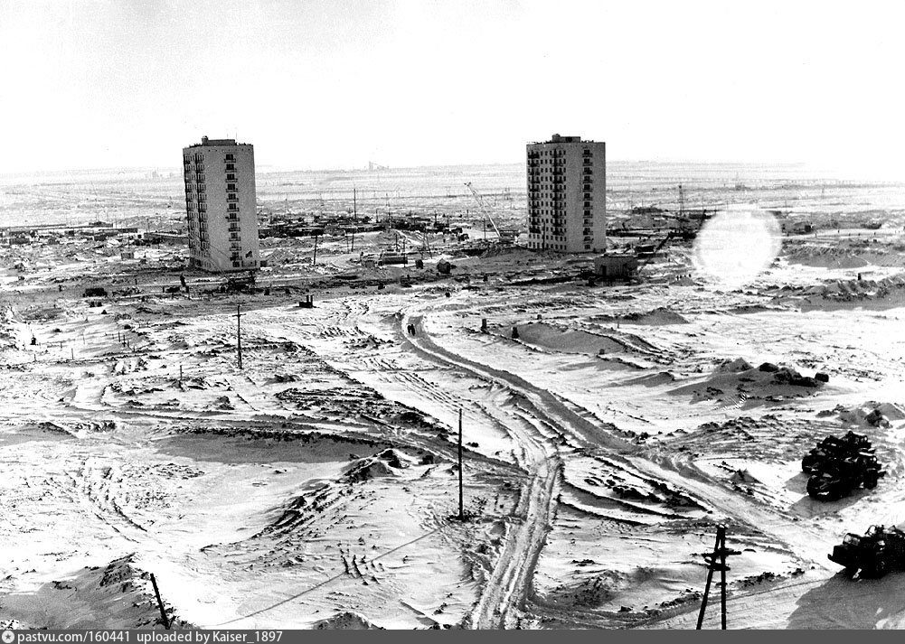 Старые фотографии нижнекамск