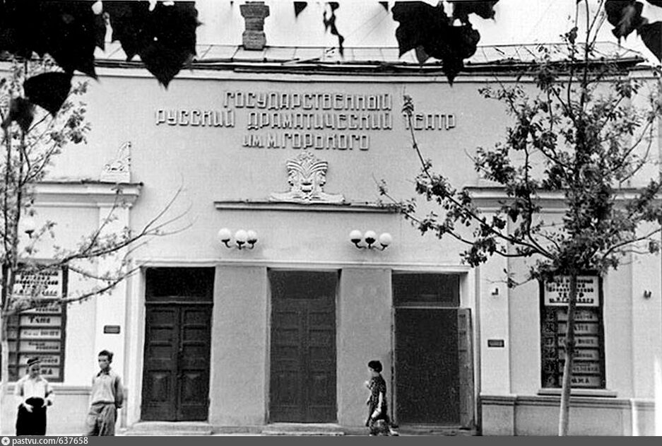 Парк горького в ташкенте старые