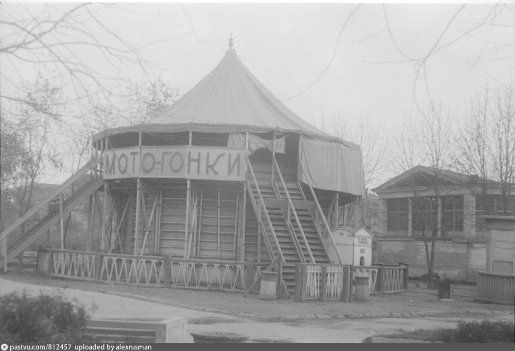 Гонки по вертикальной стене